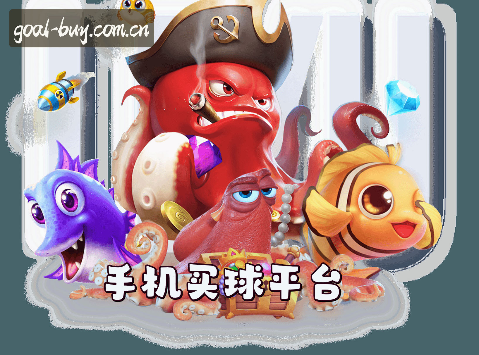 关于我们信息